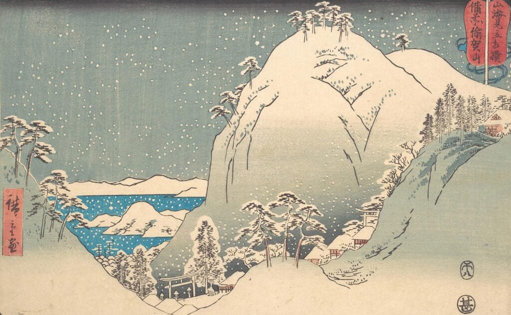 Paysage japonais enneigé